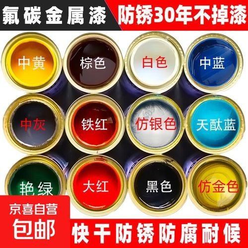哪些品牌的銅保護(hù)漆效果最好：銅保護(hù)漆品牌推薦