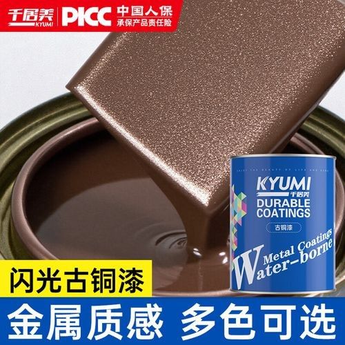 哪些品牌的銅保護(hù)漆效果最好：銅保護(hù)漆品牌推薦