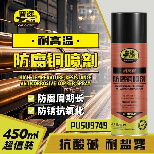 哪些品牌的銅保護(hù)漆效果最好：銅保護(hù)漆品牌推薦