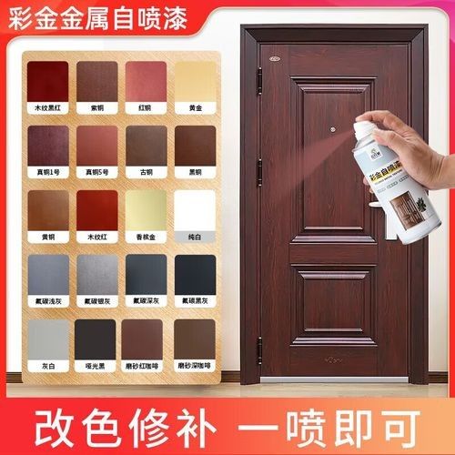 哪些品牌的銅保護(hù)漆效果最好：銅保護(hù)漆品牌推薦