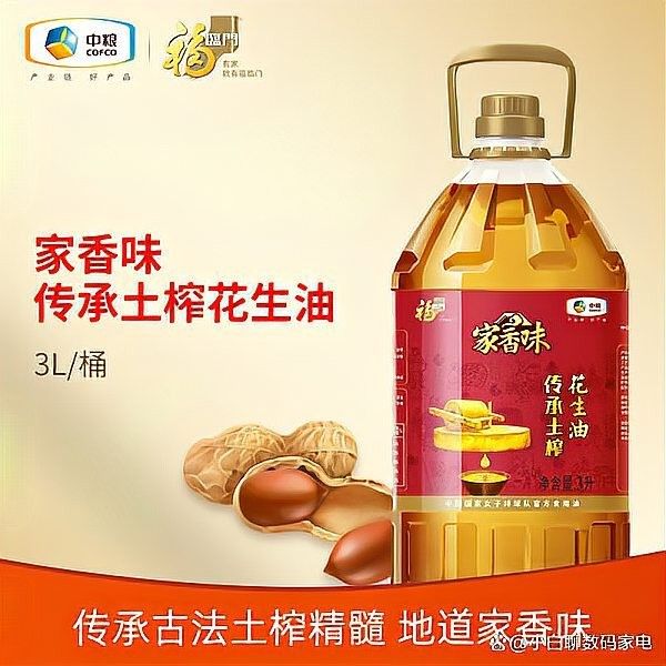 金龍魚和龍大哪個(gè)更健康？：金龍魚和龍大哪個(gè)好 金龍魚和龍大哪個(gè)更健康？：金龍魚和龍大哪個(gè)好 龍魚百科 第10張