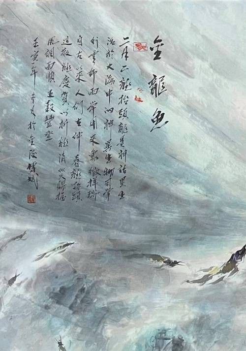 龍魚表情包有哪些風格？：常見的龍魚表情包風格：搞笑風格的龍魚表情包