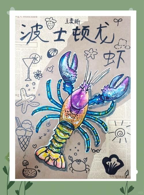 龍龜放魚缸的害處，龍龜與魚缸的害處（龍龜與魚缸共養看似能增添風水寓意與觀賞趣味） 龍龜放魚缸的害處，龍龜與魚缸的害處（龍龜與魚缸共養看似能增添風水寓意與觀賞趣味） 龍魚百科 第1張