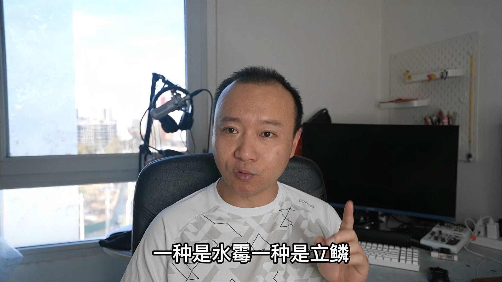 黑鱗和立鱗如何區(qū)分？：養(yǎng)魚筆記第2季87集:觀賞魚的炸鱗、立鱗、豎鱗