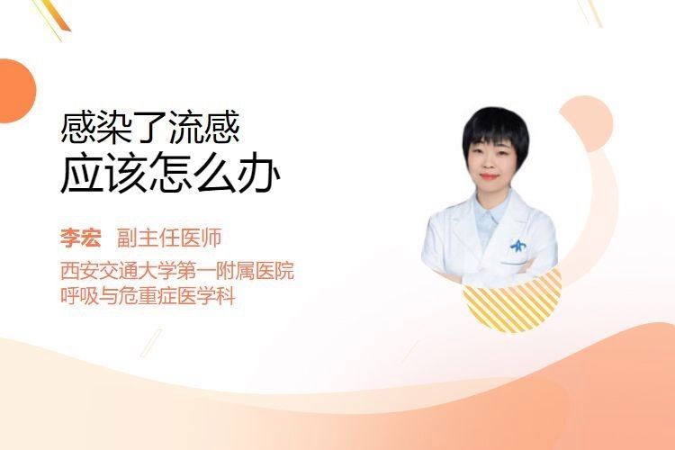 感染后應(yīng)該如何緊急處理：傷口感染了怎么辦