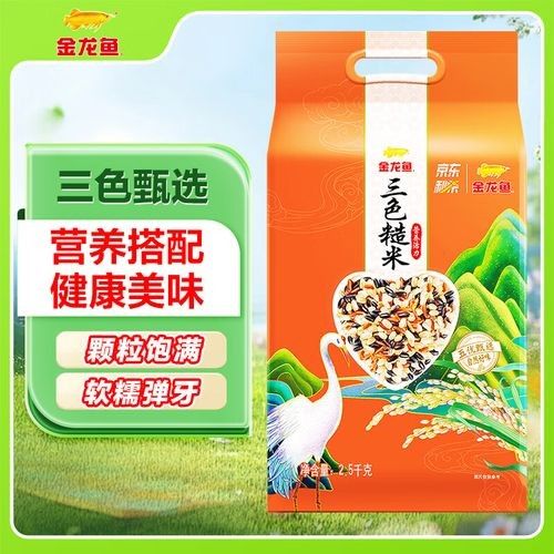 金龍魚雜糧系列有哪些產(chǎn)品？：金龍魚雜糧系列產(chǎn)品 金龍魚雜糧系列有哪些產(chǎn)品？：金龍魚雜糧系列產(chǎn)品 龍魚百科 第2張