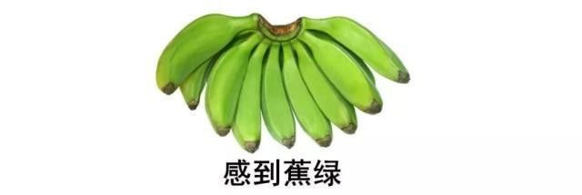 福龍魚高清圖片的版權問題：關于福龍魚高清圖片的版權問題