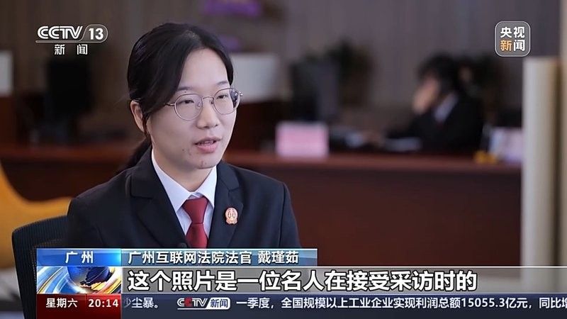 福龍魚高清圖片的版權問題：關于福龍魚高清圖片的版權問題