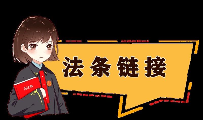 福龍魚高清圖片的版權問題：關于福龍魚高清圖片的版權問題