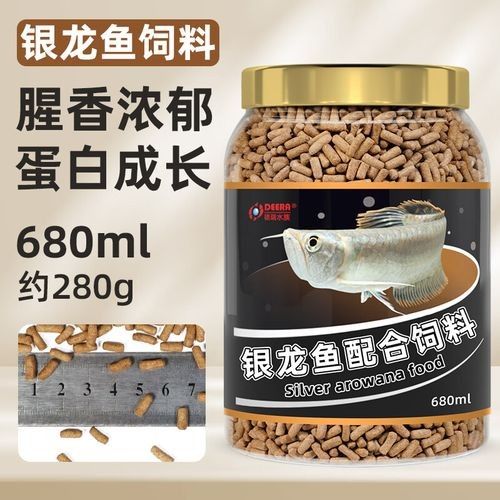 龍魚喂什么食物長得快：老農(nóng)談三農(nóng)龍魚喂食技巧大揭秘,如何讓它們吃得健康又開心呆呆肉團兒