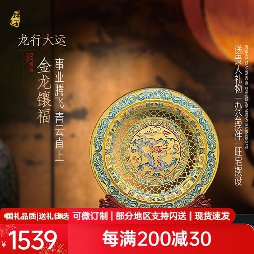 哪個品牌的玉龍擺件性價比最高：玉龍擺件辦公室玉龍擺件辦公室玉龍擺件性價比分析