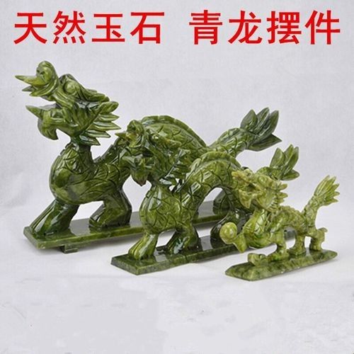 哪個品牌的玉龍擺件性價比最高：玉龍擺件辦公室玉龍擺件辦公室玉龍擺件性價比分析
