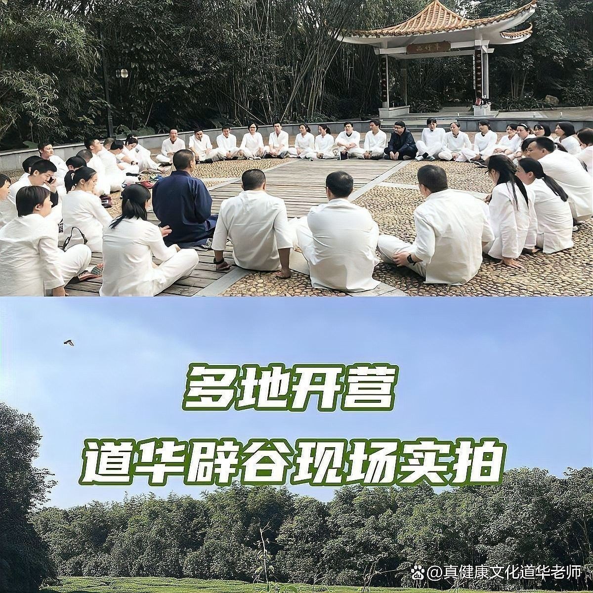 斷食期間需要多久換一次水：斷食期間喝水的注意事項