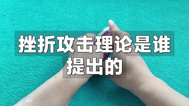 多拉德理論如何與現代心理學相結合？：多拉德理論與現代心理學