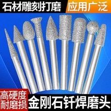 定制石雕龍魚的價格是多少？：定制石雕龍魚價格是多少