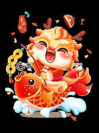 紅福龍魚壁紙下載鏈接：下載紅福龍魚壁紙的方法 紅福龍魚壁紙下載鏈接：下載紅福龍魚壁紙的方法 龍魚百科 第2張