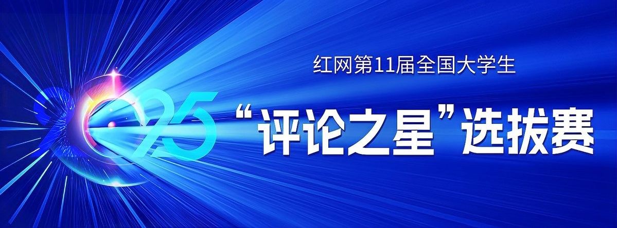 故事中還有哪些玄學事件？：玄學事件背后的玄學解讀