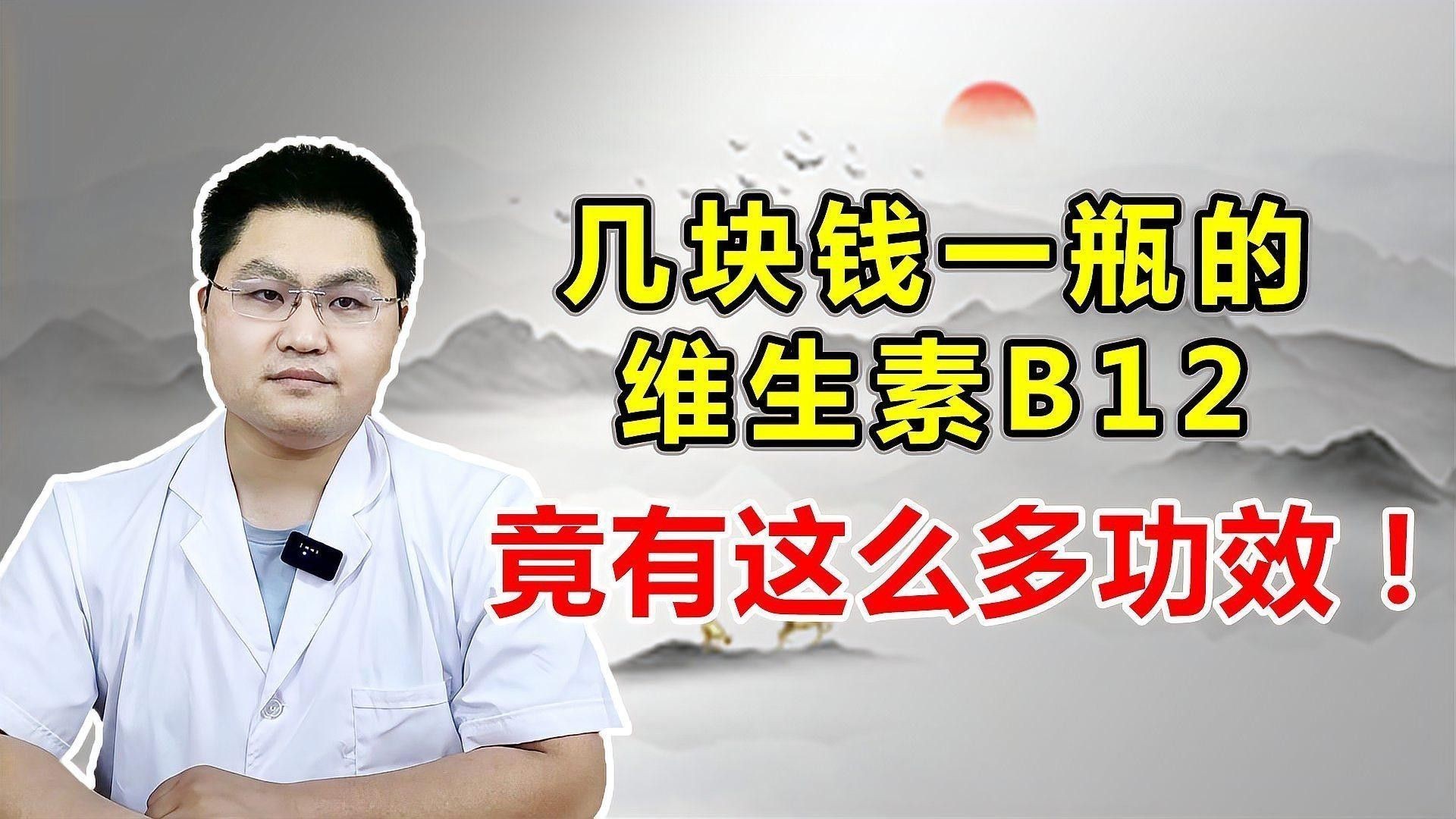 如何正確服用瑪豆V7維生素？：瑪豆v7維生素的正確吃法是什么