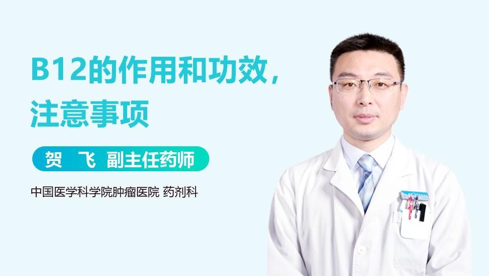 如何正確服用瑪豆V7維生素？：瑪豆v7維生素的正確吃法是什么