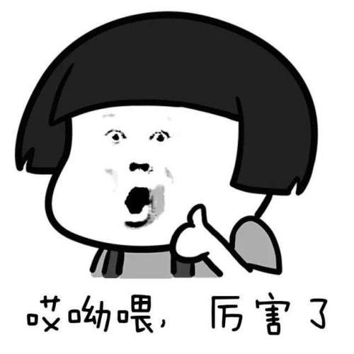 如何正確服用瑪豆V7維生素？：瑪豆v7維生素的正確吃法是什么