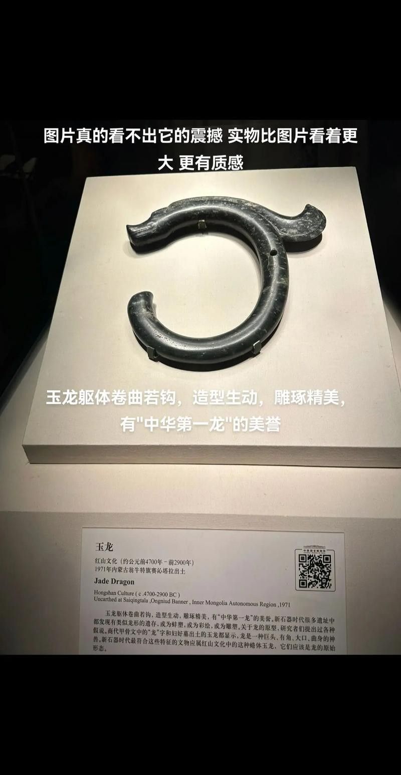 推薦幾款玄眾閣的玉龍擺件：12款玄眾閣玉龍擺件推薦玄眾閣玉龍擺件-白龍擺件