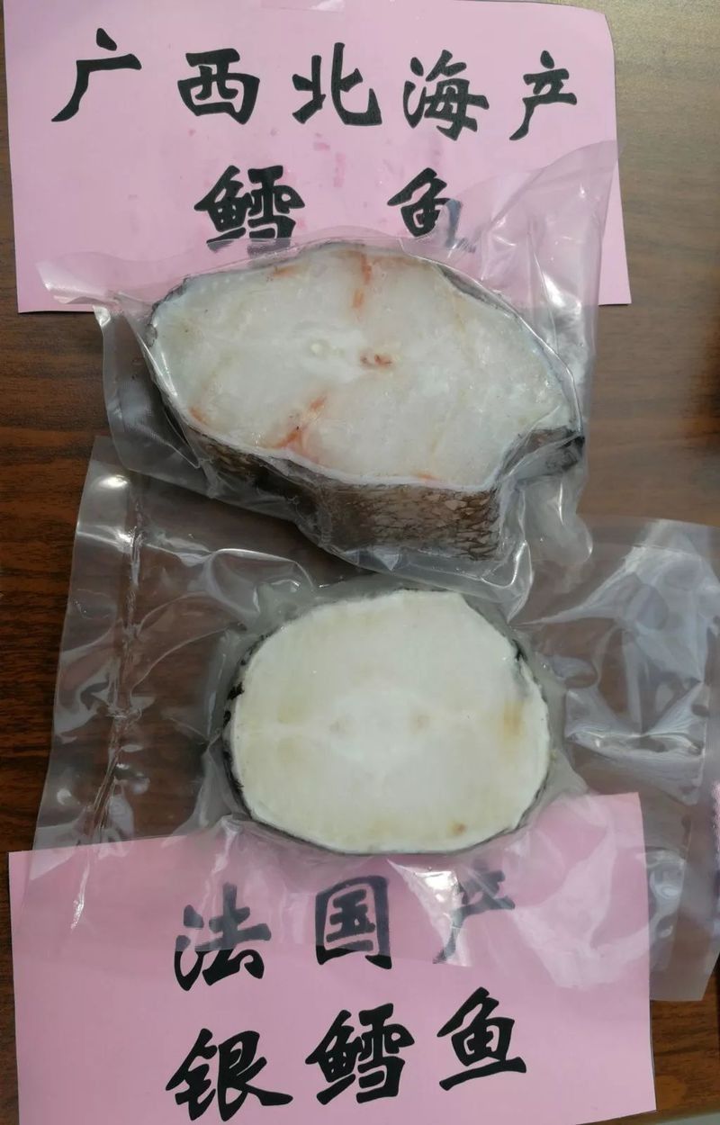 如何區分真假雪龍魚：如何區分真假雪龍魚[emoji[需手動填充]1f60d[[需手動填充]emoji[需手動填充]
