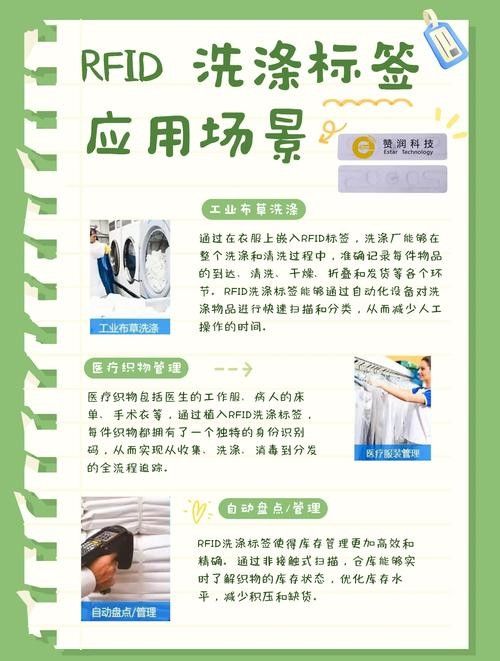 潔勁100的主要競爭對手有哪些：潔勁100洗衣品競爭對手分析