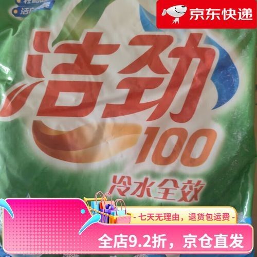 佩戴龍龜有哪些禁忌人群，龍龜佩戴與擺放清單 佩戴龍龜有哪些禁忌人群，龍龜佩戴與擺放清單 龍魚百科 第2張