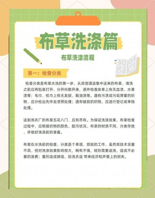 潔勁100的主要競爭對手有哪些：潔勁100洗衣品競爭對手分析