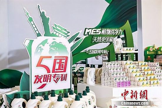 泗水龍魚的最佳pH值是多少？，泗水龍魚的最佳ph值 泗水龍魚的最佳pH值是多少？，泗水龍魚的最佳ph值 龍魚百科 第1張