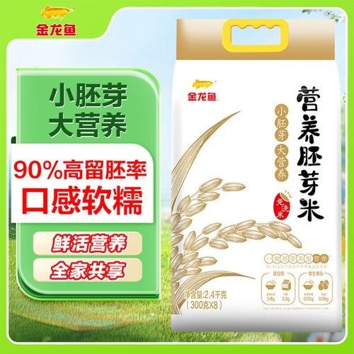 金龍魚的健康產品有哪些：金龍魚健康產品