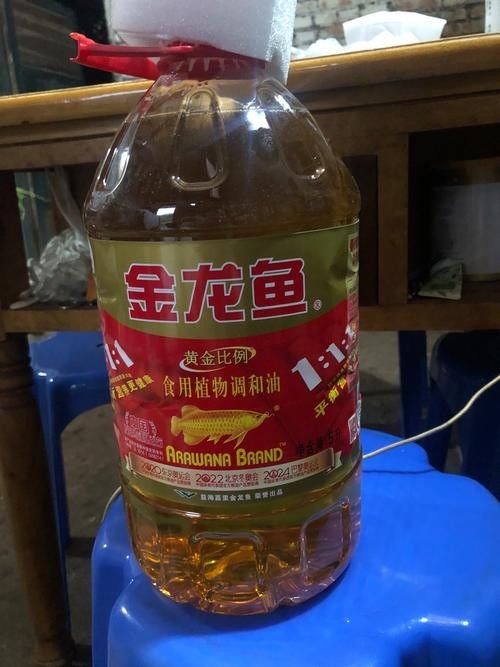金龍魚的健康產品有哪些：金龍魚健康產品