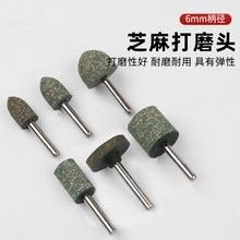 電動手鉆磨頭如何匹配：手鉆磨頭匹配是確保鉆孔效率和質量的關鍵步驟選擇合適的鉆頭類型至關重要