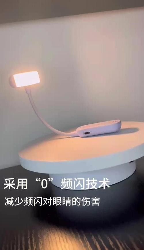 給我推薦幾款護(hù)眼的人工光源：2025年護(hù)眼燈品牌十大排名與光源選擇攻略 給我推薦幾款護(hù)眼的人工光源：2025年護(hù)眼燈品牌十大排名與光源選擇攻略 龍魚百科 第6張