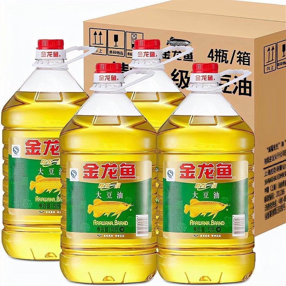 金龍魚商標價值評估：益嘉動態：金龍魚商標價值評估報告在哪里可以找到