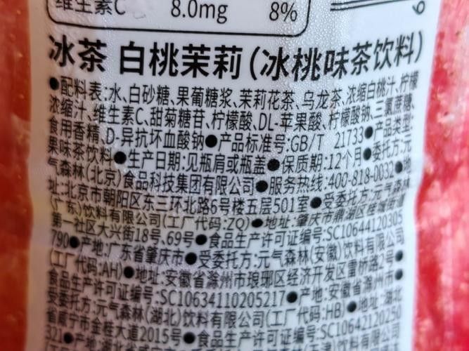 楚韻古香系列的茶飲有哪些功效：楚韻古香系列茶飲