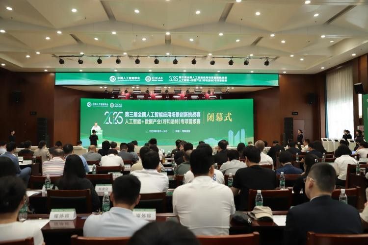 如何聯系呼和浩特市科學技術局：呼和浩特市科學技術局如何聯系 如何聯系呼和浩特市科學技術局：呼和浩特市科學技術局如何聯系 龍魚百科 第3張