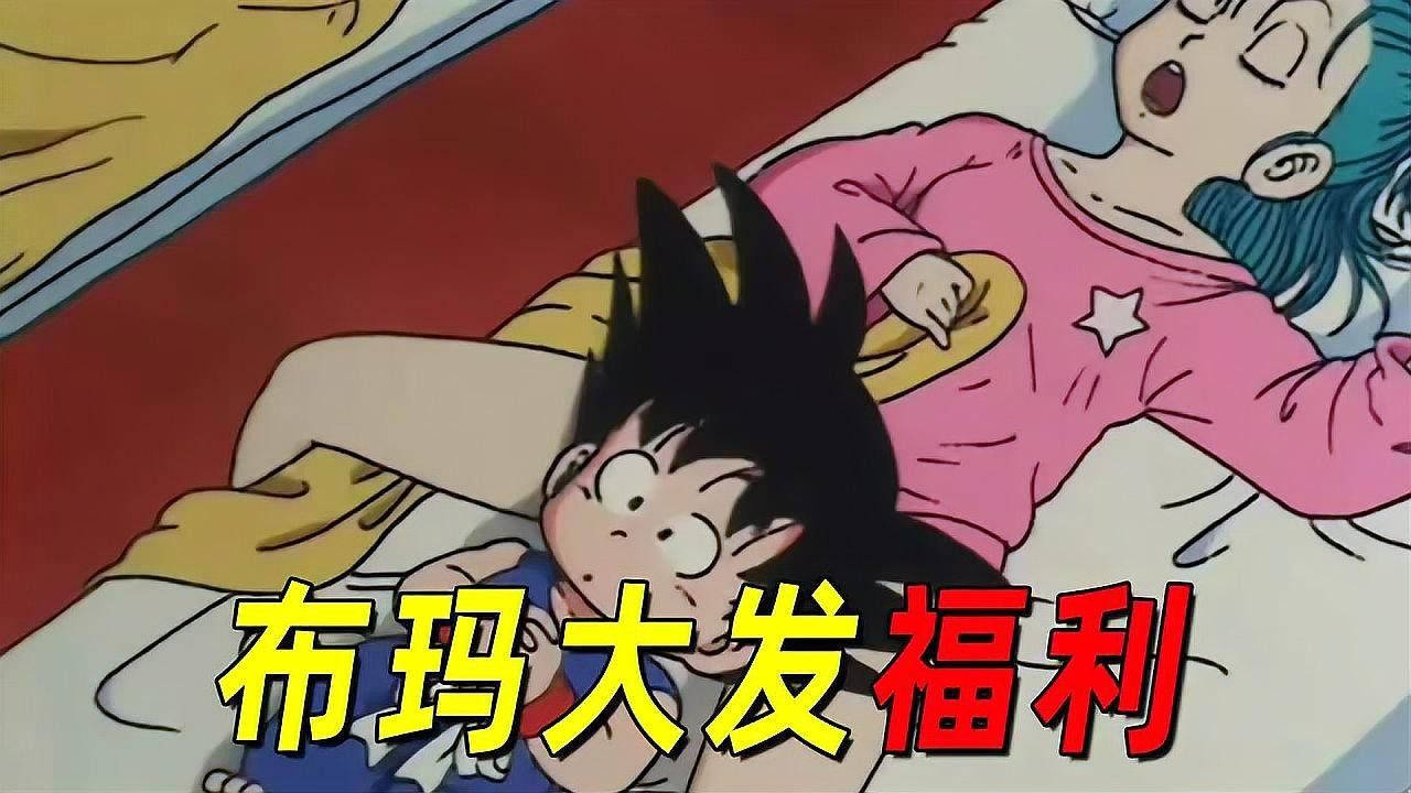 龍珠世界中哪個(gè)職業(yè)最有趣：《龍珠》系列游戲中不同職業(yè)的趣味性取決于玩家的偏好和操作風(fēng)格