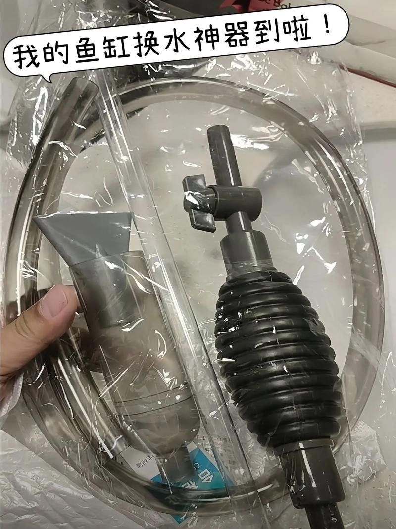 森森和CRAZY PLANT哪個更耐用：森森與crazyplant哪個更適合大型魚缸？