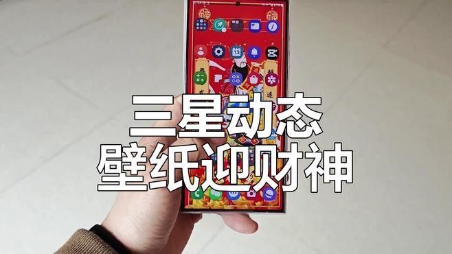 高清招財龍壁紙有哪些品牌推薦：招財龍壁紙品牌推薦及相關資源整合 高清招財龍壁紙有哪些品牌推薦：招財龍壁紙品牌推薦及相關資源整合 龍魚百科 第9張