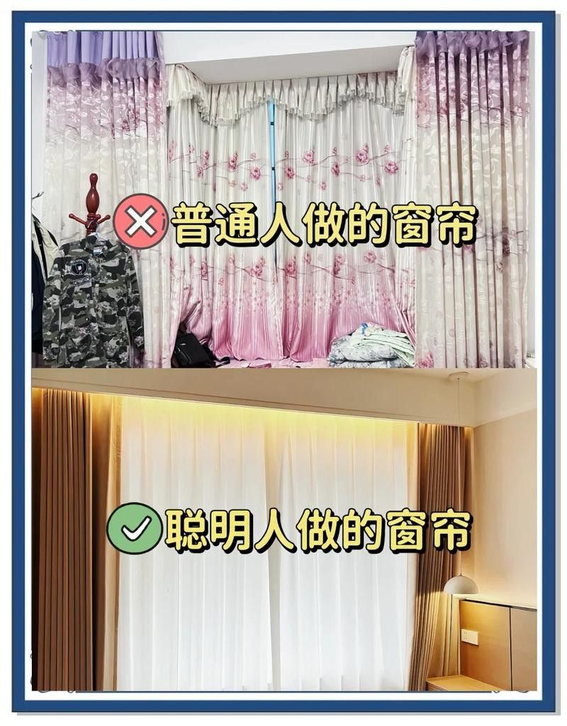 智能遮光系統如何設置？：車載智能遮陽簾好用嗎