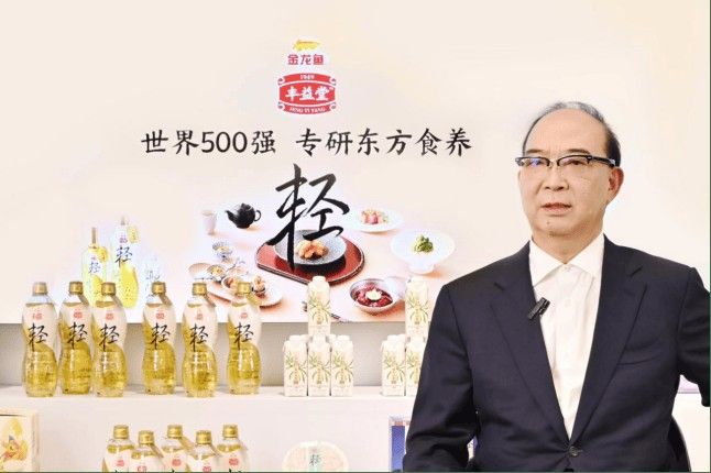 金龍魚(yú)豐益堂系列新品廣告有哪些：金龍魚(yú)豐益堂開(kāi)啟健康新“食”代