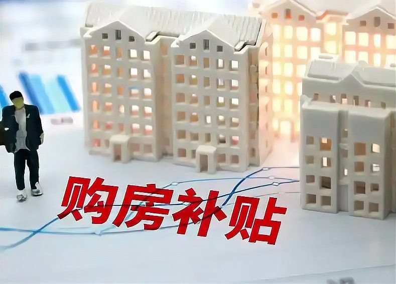 幼師崗位是否提供住宿？：幼師崗位是否提供住宿是一個常見的問題