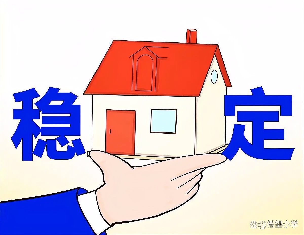 幼師崗位是否提供住宿？：幼師崗位是否提供住宿是一個常見的問題