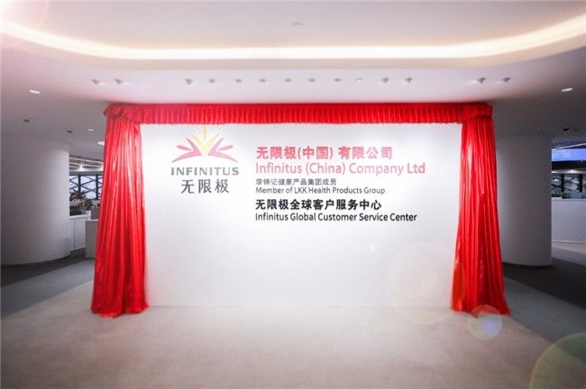 400熱線是否提供中文服務？：400熱線是否提供中文服務