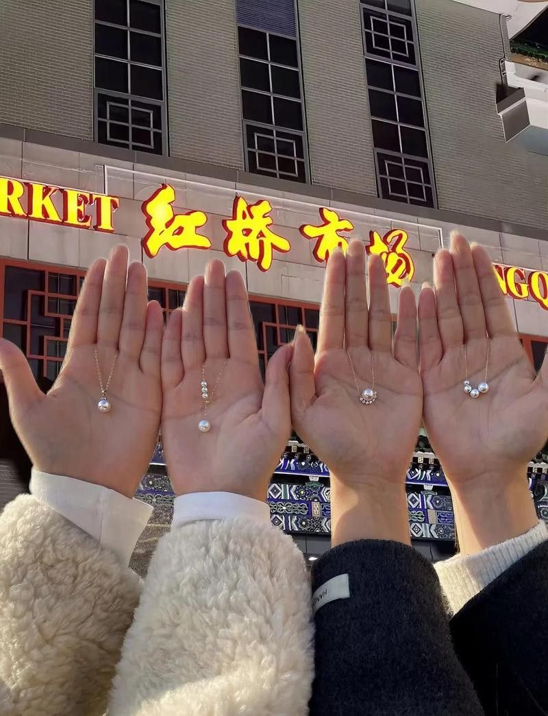 紅橋市場的營業(yè)時間是？：北京紅橋市場營業(yè)時間 紅橋市場的營業(yè)時間是？：北京紅橋市場營業(yè)時間 龍魚百科 第2張