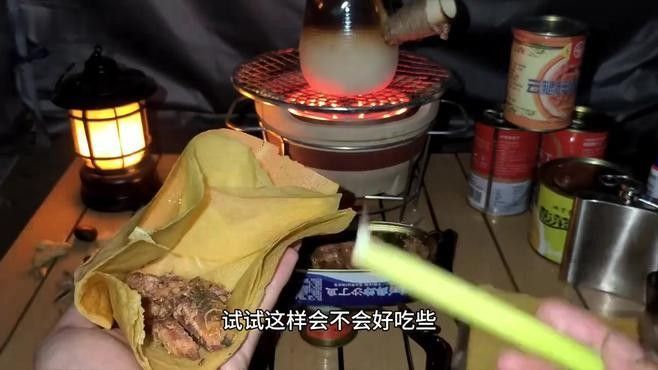古龍魚(yú)罐頭有哪些口味：古龍魚(yú)罐頭口味有哪些特點(diǎn)？