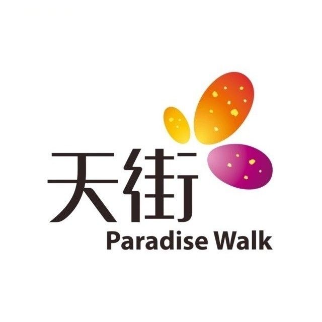 這些商店的營業時間是？：北京各大商場營業時間一覽