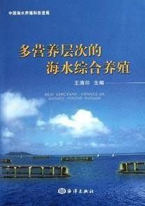 混養圖片高清版：關于混養的高清圖片資源及相關信息