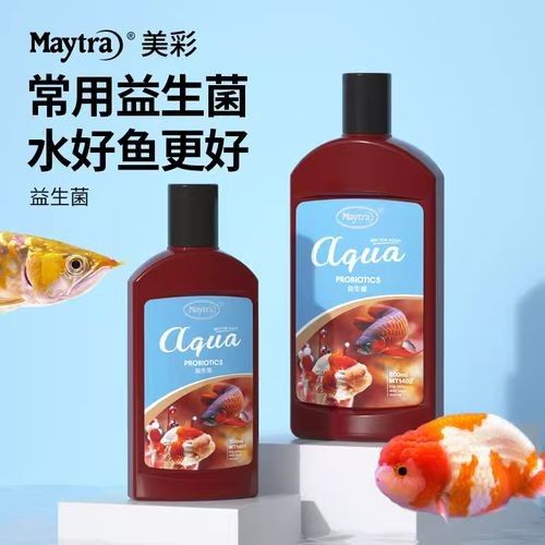 龍魚專用藥物價格范圍：魚專用藥物價格因品牌、規格和購買地點的不同而有所差異